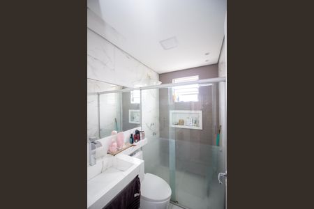 Apartamento à venda com 45m², 2 quartos e 1 vagaBanheiro Social