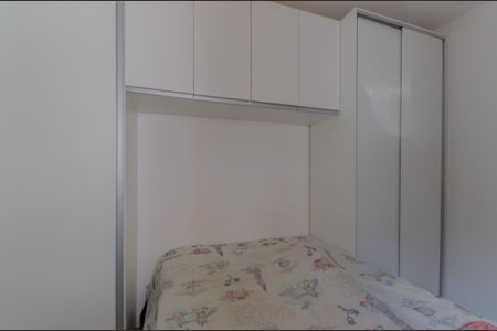 Quarto de apartamento para alugar com 1 quarto, 39m² em Ipiranga, São Paulo
