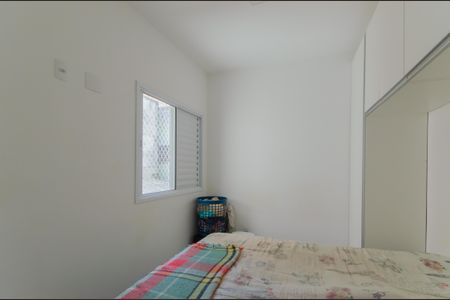 Quarto de apartamento para alugar com 1 quarto, 39m² em Ipiranga, São Paulo