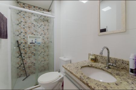 Banheiro de apartamento para alugar com 1 quarto, 39m² em Ipiranga, São Paulo