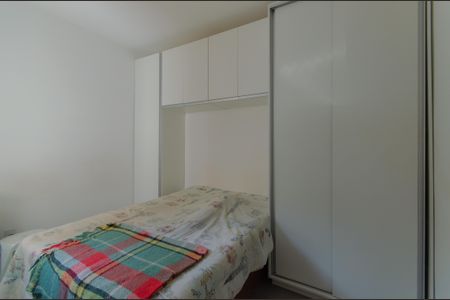 Quarto de apartamento para alugar com 1 quarto, 39m² em Ipiranga, São Paulo