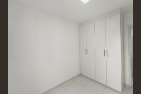 Apartamento à venda com 53m², 2 quartos e 1 vagaQuarto 1 - Suíte
