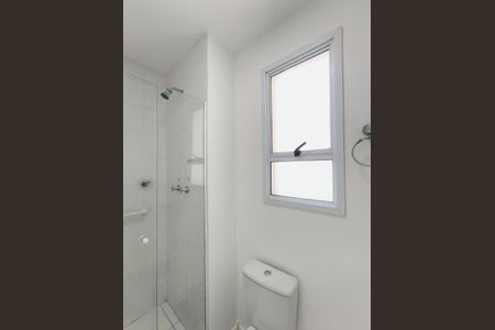 Apartamento à venda com 53m², 2 quartos e 1 vagaBanheiro da Suíte