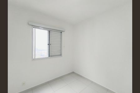 Apartamento à venda com 53m², 2 quartos e 1 vagaQuarto 2
