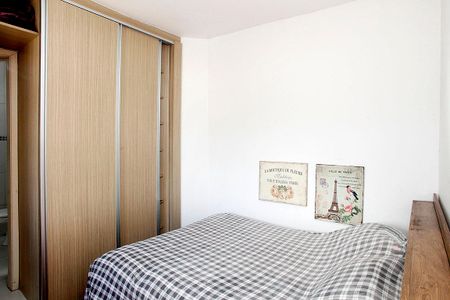 Apartamento à venda com 120m², 2 quartos e 1 vagaQuarto 1