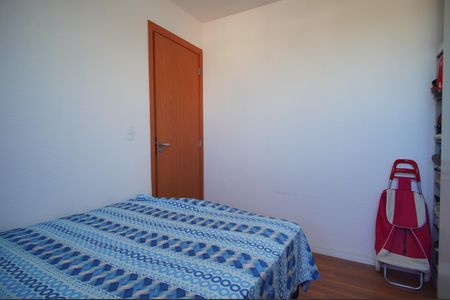 Apartamento à venda com 41m², 2 quartos e 1 vagaQuarto 1