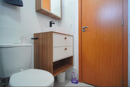 Apartamento à venda com 41m², 2 quartos e 1 vagaBanheiro