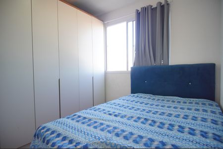 Apartamento à venda com 41m², 2 quartos e 1 vagaQuarto 1