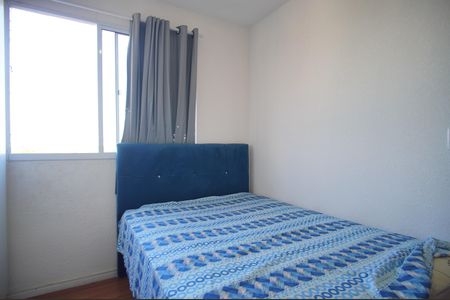 Apartamento à venda com 41m², 2 quartos e 1 vagaQuarto 1