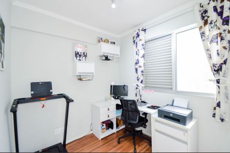 Apartamento à venda com 147m², 3 quartos e 1 vaga