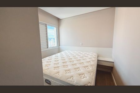 Apartamento à venda com 152m², 3 quartos e 3 vagasQuarto 1