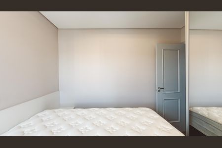 Apartamento à venda com 152m², 3 quartos e 3 vagasQuarto 1