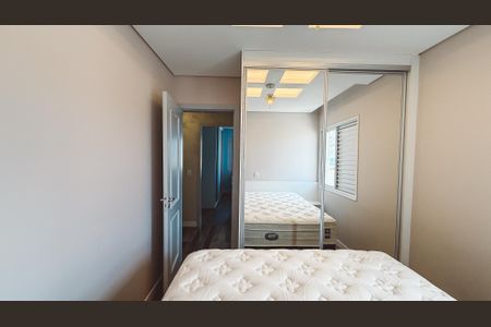 Apartamento à venda com 152m², 3 quartos e 3 vagasQuarto 1