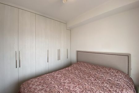 Apartamento para alugar com 40m², 1 quarto e 1 vaga Apartamento para alugar com 40m², 1 quarto e 1 vagaQuarto