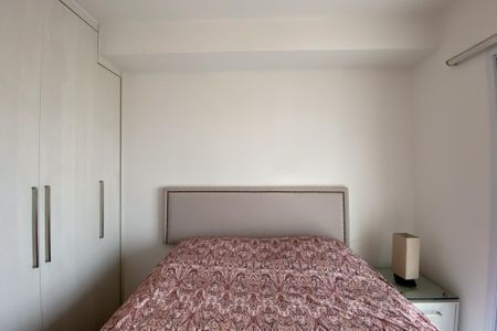 Apartamento para alugar com 40m², 1 quarto e 1 vaga Apartamento para alugar com 40m², 1 quarto e 1 vagaQuarto