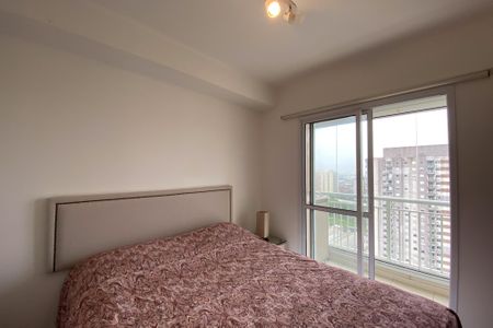 Apartamento para alugar com 40m², 1 quarto e 1 vaga Apartamento para alugar com 40m², 1 quarto e 1 vagaQuarto