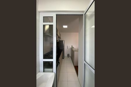 Apartamento para alugar com 40m², 1 quarto e 1 vaga Apartamento para alugar com 40m², 1 quarto e 1 vagaÁrea de Serviço