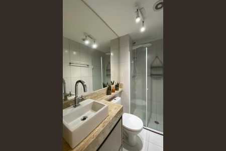 Apartamento para alugar com 40m², 1 quarto e 1 vaga Apartamento para alugar com 40m², 1 quarto e 1 vagaBanheiro