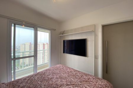 Apartamento para alugar com 40m², 1 quarto e 1 vaga Apartamento para alugar com 40m², 1 quarto e 1 vagaQuarto