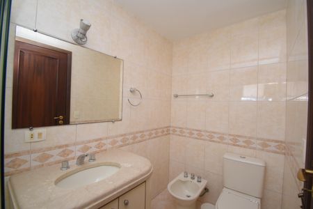 Apartamento para alugar com 100m², 2 quartos e 2 vagasBanheiro da Suíte