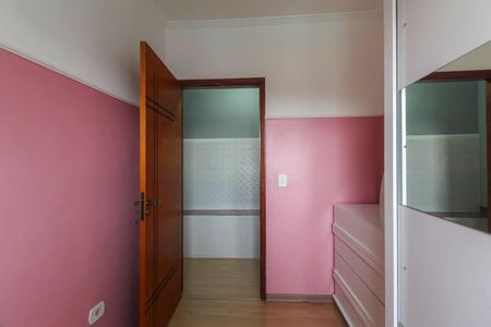 Casa para alugar com 50m², 2 quartos e 2 vagasQuarto 