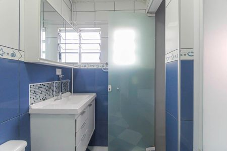 Casa para alugar com 50m², 2 quartos e 2 vagasBanheiro da Suíte