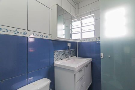 Casa para alugar com 50m², 2 quartos e 2 vagasBanheiro da Suíte