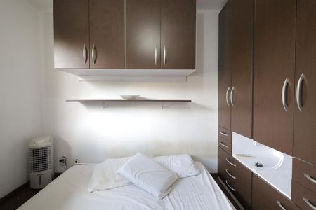 Apartamento à venda com 67m², 2 quartos e 1 vaga Apartamento à venda com 67m², 2 quartos e 1 vagaQuarto 2