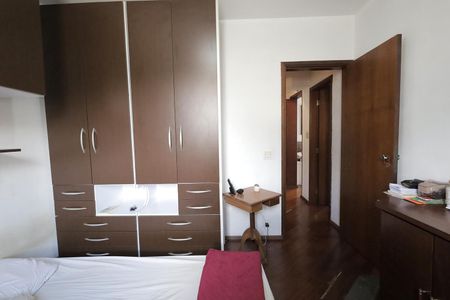 Apartamento à venda com 67m², 2 quartos e 1 vaga Apartamento à venda com 67m², 2 quartos e 1 vagaQuarto 2