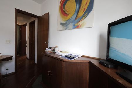 Apartamento à venda com 67m², 2 quartos e 1 vaga Apartamento à venda com 67m², 2 quartos e 1 vagaQuarto 2