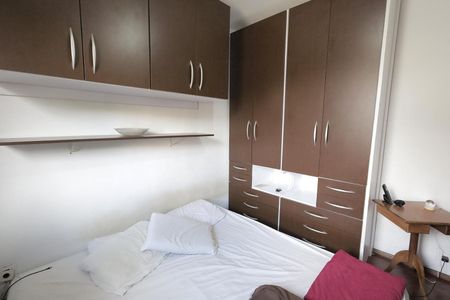 Apartamento à venda com 67m², 2 quartos e 1 vaga Apartamento à venda com 67m², 2 quartos e 1 vagaQuarto 2