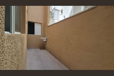 Apartamento à venda com 57m², 2 quartos e 1 vagaArea de serviço
