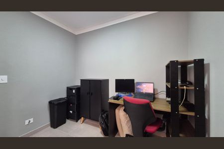 Apartamento à venda com 57m², 2 quartos e 1 vagaQuarto