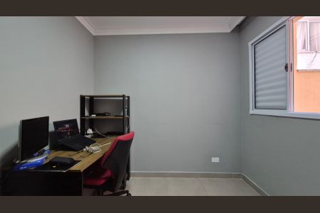 Apartamento à venda com 57m², 2 quartos e 1 vagaQuarto