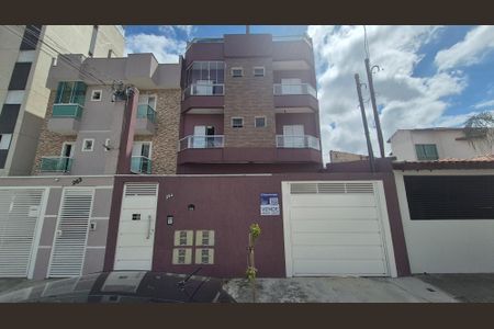 Apartamento à venda com 57m², 2 quartos e 1 vagaFachada