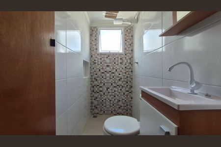 Apartamento à venda com 57m², 2 quartos e 1 vagaBanheiro da suíte