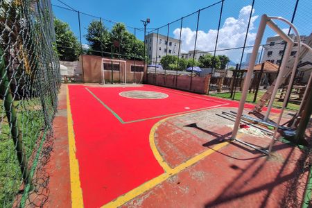 Apartamento para alugar com 97m², 2 quartos e sem vaga Apartamento para alugar com 97m², 2 quartos e sem vagaÁrea comum