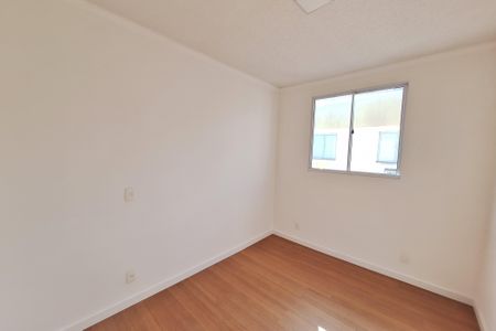 Apartamento para alugar com 97m², 2 quartos e sem vaga Apartamento para alugar com 97m², 2 quartos e sem vagaQuarto