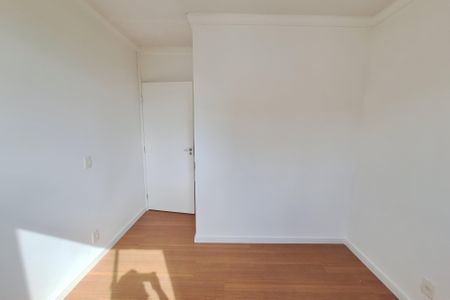 Apartamento para alugar com 97m², 2 quartos e sem vaga Apartamento para alugar com 97m², 2 quartos e sem vagaQuarto 2