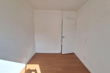 Apartamento para alugar com 97m², 2 quartos e sem vaga Apartamento para alugar com 97m², 2 quartos e sem vagaQuarto
