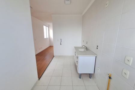 Apartamento para alugar com 97m², 2 quartos e sem vaga Apartamento para alugar com 97m², 2 quartos e sem vagaCozinha