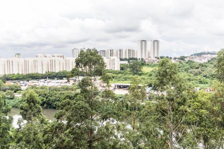 Apartamento para alugar com 64m², 2 quartos e 1 vaga Apartamento para alugar com 64m², 2 quartos e 1 vagaVista da Varanda