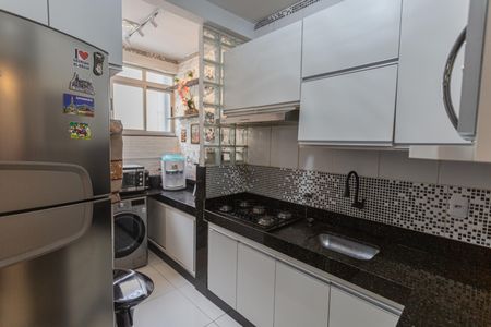 Apartamento à venda com 70m², 2 quartos e 1 vagaCozinha/Área de Serviço