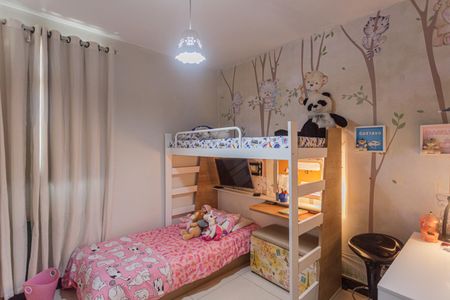 Apartamento à venda com 70m², 2 quartos e 1 vagaQuarto 2