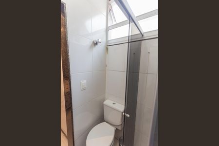 Apartamento à venda com 70m², 2 quartos e 1 vagaBanheiro da Suíte
