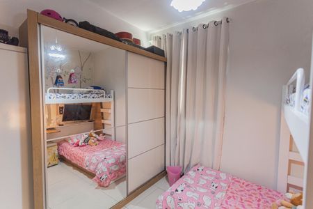 Apartamento à venda com 70m², 2 quartos e 1 vagaQuarto 2