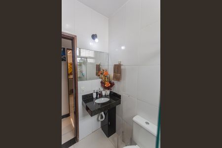 Apartamento à venda com 70m², 2 quartos e 1 vagaBanheiro Social