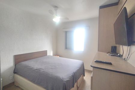 Apartamento à venda com 60m², 3 quartos e 1 vaga Apartamento à venda com 60m², 3 quartos e 1 vagaQuarto 2