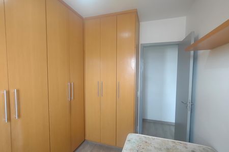 Apartamento à venda com 60m², 3 quartos e 1 vaga Apartamento à venda com 60m², 3 quartos e 1 vagaQuarto 1