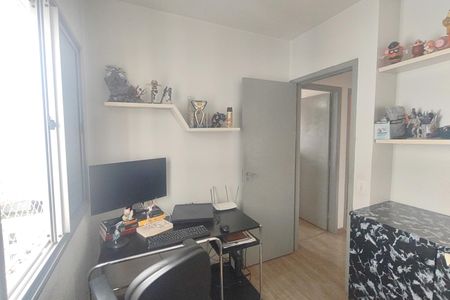 Apartamento à venda com 60m², 3 quartos e 1 vaga Apartamento à venda com 60m², 3 quartos e 1 vagaQuarto 3
